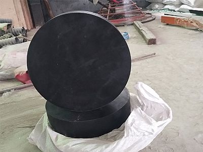 乌恰县GJZ板式橡胶支座的主要功能工作原理
